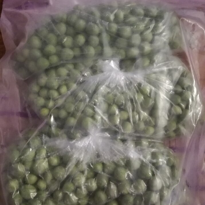 便利!えんどう豆 冷凍保存